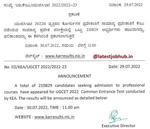 Kcet Counselling Dates Seat Allotment Documents