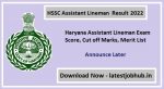 HSSC Assistant Lineman Result 2022 Haryana ALM Cut Off Marks