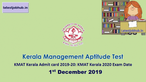 KMAT Kerala Admit Card 2019-20