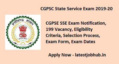 CGPSC State Service Exam Form 2020