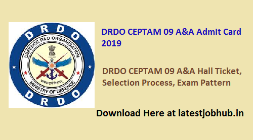 DRDO CEPTAM Admin & Allied Admit Card 2021