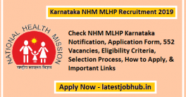 Karnataka NHM MLHP Recruitment 2021