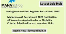 Mahagenco Assistant Engineer Recruitment 2020