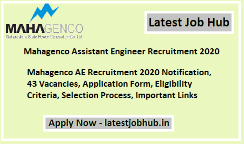 Mahagenco Assistant Engineer Recruitment 2020