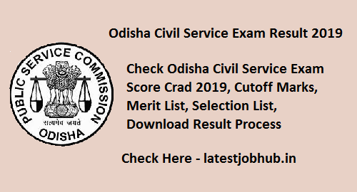 Odisha Civil Service Exam Result 2019