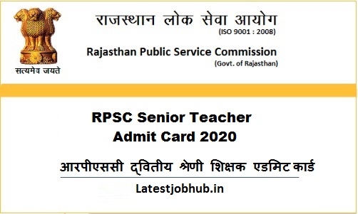 RPSC 2nd Grade Teacher Admit Card 2022