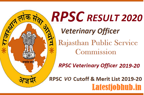 RPSC Veterinary Officer Result 2020
