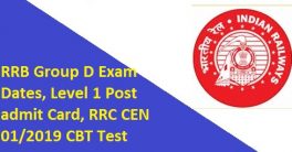 RRB Group D Admit Card 2021