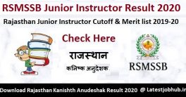RSMSSB Junior Instructor Result 2022