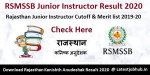RSMSSB Junior Instructor Result 2020