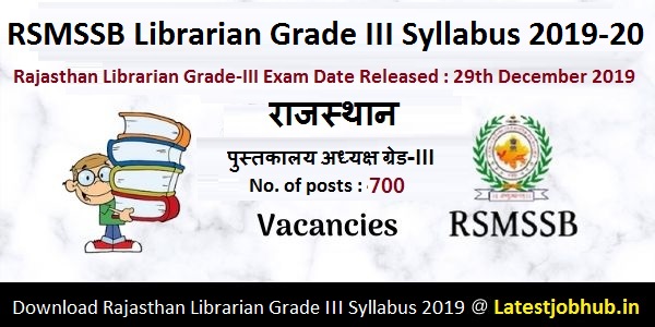 RSMSSB Librarian Grade III Syllabus 2020