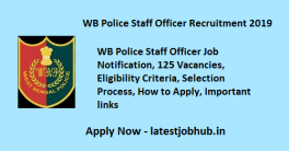 WB Police Staff Officer Recruitment 2019