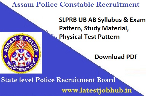 Assam Police Constable Syllabus 2020 Slprb Ub Ab Exam