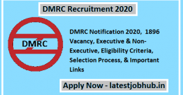 DMRC Recruitment 2020