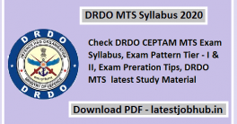 DRDO MTS Syllabus 2022