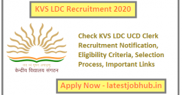 KVS LDC Recruitment 2021