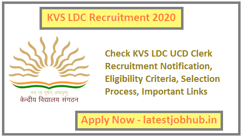 KVS LDC Recruitment 2020