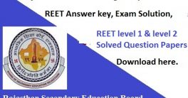 Rajasthan REET Answer Key 2021