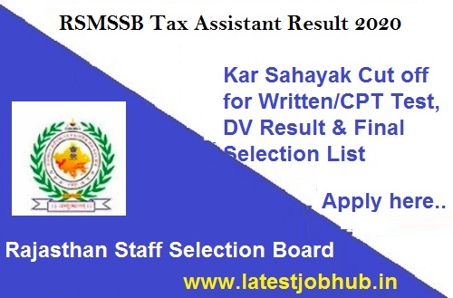RSMSSB Tax Assistant Final Selection List 2020