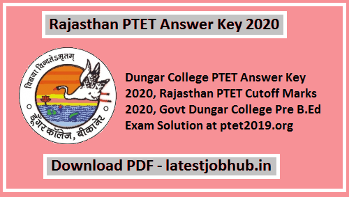 GDCB PTET Answer Key 2020