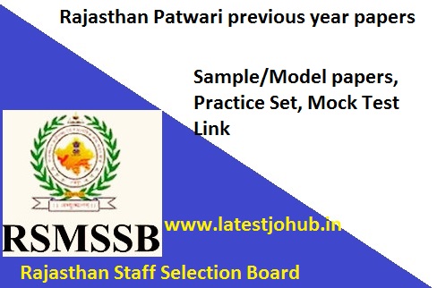 Rajasthan Patwari previous year papers 2021