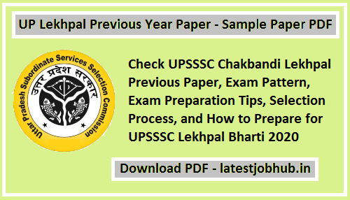 UP Chakbandi Lekhpal Previous Question Papers