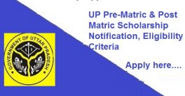 UP Scholarship Application Form 2022