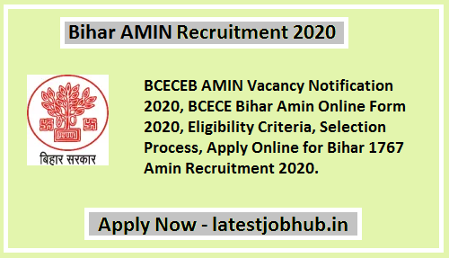 Bihar Amin Recruitment 2020