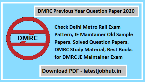 DMRC Previous Year Paper 2020