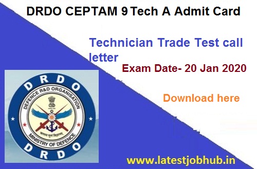 DRDO CEPTAM Tech A Admit Card 2020