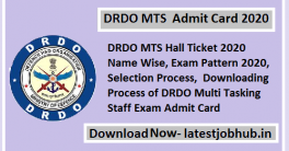 DRDO MTS Tier-I Admit Card 2022