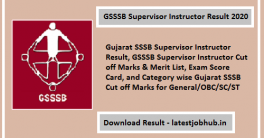 GSSSB Supervisor Instructor Result 2020