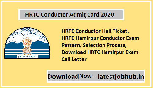HRTC Conductor Admit Card 2021