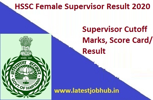 HSSC Female Supervisor Result 2021