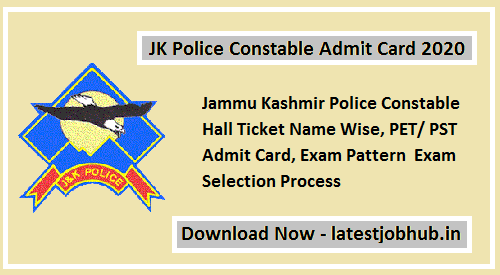 JK Police Constable Admit Card 2021