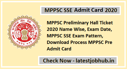 MPPSC State Service Admit Card 2021