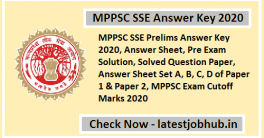 MPPSC SSE Answer Key 2020