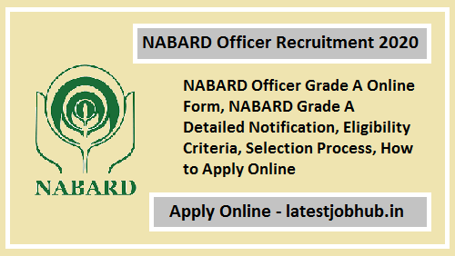 NABARD Officer Recruitment 2020