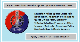 Rajasthan Police Constable Sports Quota Recruitment 2021
