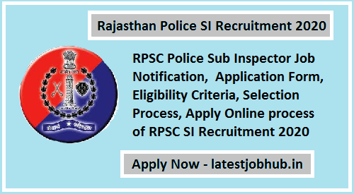 RPSC Police Sub Inspector Jobs