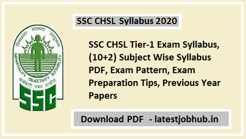 SSC CHSL Tier 1 Syllabus 2021