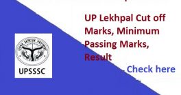 UP Lekhpal Cut off Marks 2021