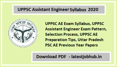UPPSC Assistant Engineer Syllabus 2020