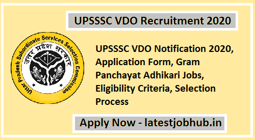 UPSSSC VDO Recruitment 2021