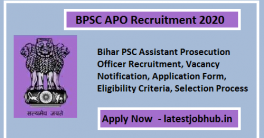 BPSC APO Recruitment 2020