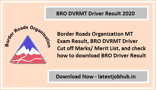 BRO DVRMT Driver Result 2020