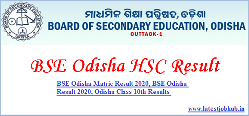 BSE Odisha HSC Exam Result 2020