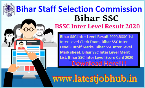 Bihar SSC Inter Level Result 2021