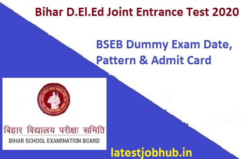 Bihar D.El.Ed Admit Card 2020