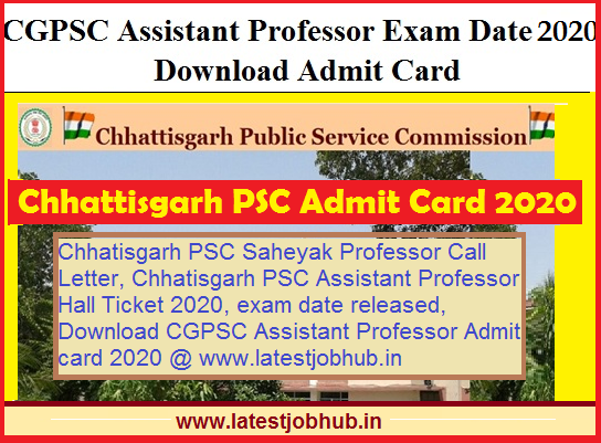 CGPSC Assistant Professor admit card 2020